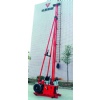 GY-1 Drill Rig