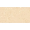Century Botticino, Caesar Red, Carrara White, Port