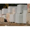 Pure Crystal White Marble