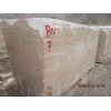 Brown Travertine