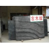 Black Wooden Marble Slabs