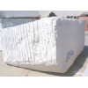 Sivec White Marble Blocks