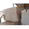 Iran Marble Blocks