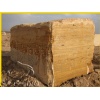 Yellow Travertine Blocks
