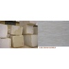 Saba Beige Marble Blocks