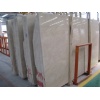 beige marble