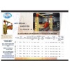 Automatic Block Cutter