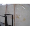 White Onyx Pakistan
