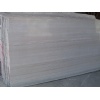crystal wenge quartzite slab