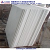 artificial white glass