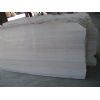 Crystal wenge quartzite slab