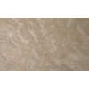 Carmen beige marble slab