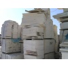 Jerusalem Gold Limestone Tile