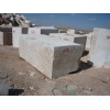 Light Travertine - Konya Travertine Blocks