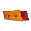 Vibrating screen