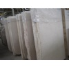White Marble Slabs