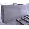 crystal wenge quartzite slab
