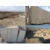 Beige travertine blocks