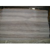 crystal wenge quartzite slab