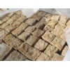 Yellow sandstone bush hammered