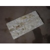 Quartzite culture stone