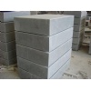 Grey Granite Cubestone