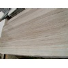 crystal wenge quartzite slab