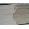 crystal wenge quartzite,quartzite slab