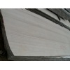 crystal wenge quartzite slab