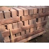 Red sandstone cerbs