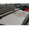 crystal wenge quartzite,quartzite slab