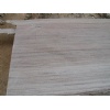 Crystal wenge quartzite slab