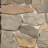 Cultured stone veneer