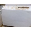 Nestos White Marble