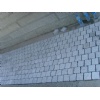Cobble Stone