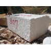Vietnam White Marble Block