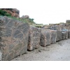 Juparana Colombo Granite Rough Blocks, Slabs, Tile