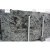 Labradorite Multicolor granite slabs