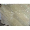 Katni Beige Marble Slabs