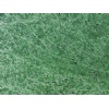 Broad Variegated Green