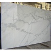 Carrara Calacatta Borghini Large Slabs
