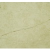 Salalah Cream marble