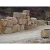 French Limestone Blocks