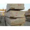 Raw Onyx Blocks