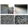 Cube Stone, Paving Stone