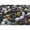 Pebble stone