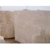 Travertine Mining, Blocks