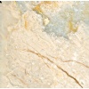 Aegean Cream Marble