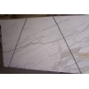 Calacatta Gold Marble Slabs