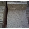 Andesite Wall Cladding